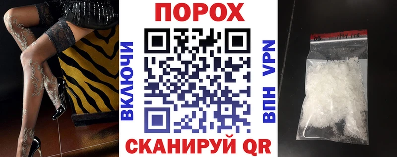 сайты даркнета формула  Горняк  АМФЕТАМИН Premium 
