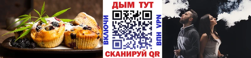 Еда ТГК марихуана  даркнет сайт  Горняк 