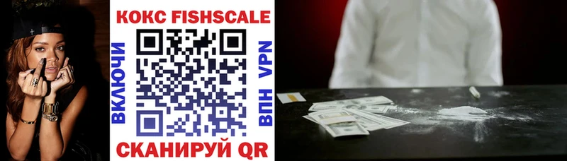 МЕГА сайт Горняк COCAIN 98%