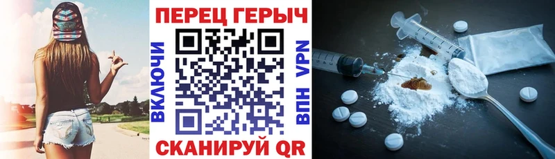 kraken вход  Горняк  ГЕРОИН афганец 