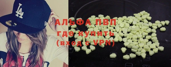 мескалин Белоозёрский