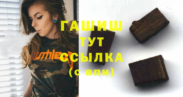 мдпв Беломорск