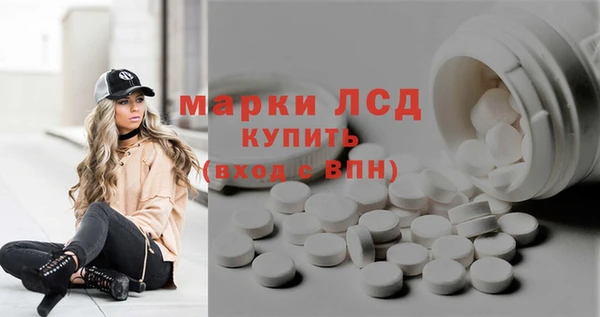 мдпв Беломорск