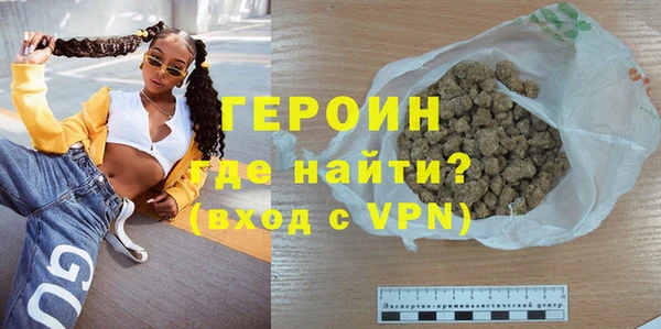 стаф Семикаракорск