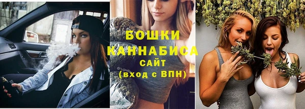 мескалин Белоозёрский