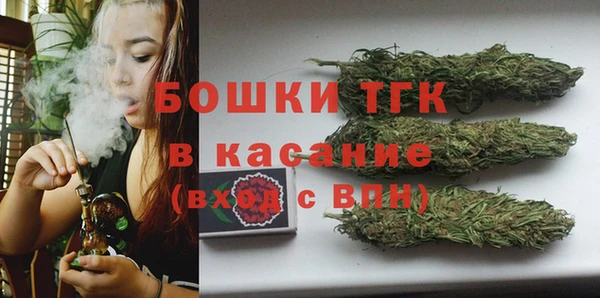мескалин Белоозёрский
