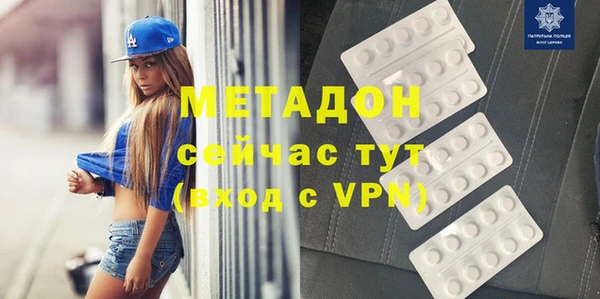 мдпв Беломорск