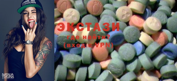 мдпв Беломорск