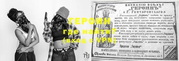 мдпв Беломорск