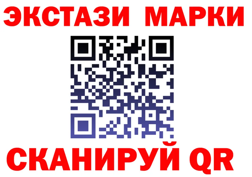 МДМА VHQ ТОР это гидра Горняк
