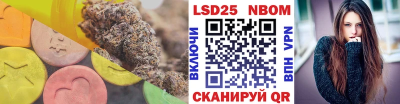 продажа наркотиков  Горняк  LSD-25 экстази ecstasy 