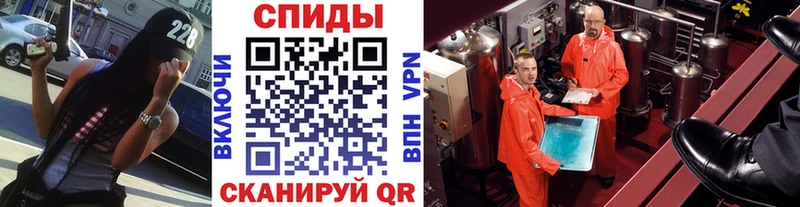 Первитин Декстрометамфетамин 99.9%  продажа наркотиков  Горняк 